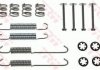 Монтажный набор тормозных колодок (LUCAS) TRW SFK167 (фото 1)