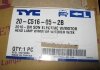 Фара лев. VW PASSAT B7 EUR 11-15 TYC 20-C516-05-2B (фото 2)