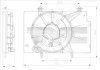 Вентилятор TYC 8100043 (фото 1)