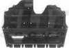 Захист двигуна VAG 6R0825235A (фото 1)