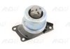Опора ДВС правая VW T5-T6 2.0D-2.5D (03-21) VAG 7H0199256H (фото 2)