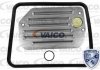 Комплект гидрофильтров, автоматическая коробка передач VAICO 100429 (фото 3)