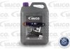 Антифриз концентрат фиолетовый G13 (смешивается с G12/G12+) 5L VAICO V600165 (фото 1)