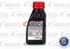 Тормозная жидкость DOT4 PLUS class SL6 (+ESP) 0.25L VAICO V600243 (фото 2)