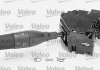 Подрулевой переключатель Valeo 251274 (фото 1)