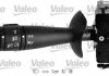 Подрулевой переключатель Valeo 251588 (фото 1)