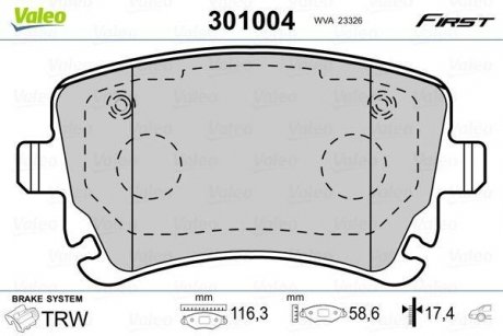 Колодки тормозные VW T. T5 03- BEZ CZUJNIKA Valeo 301004