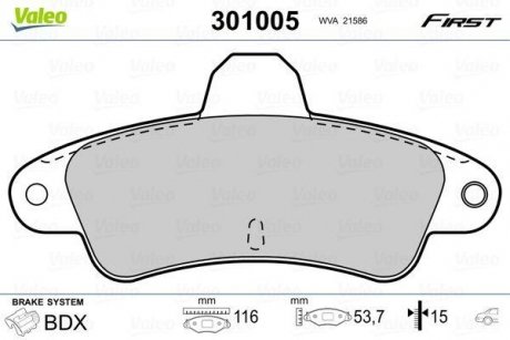 Колодки тормозные FORD T. MONDEO 94-00 Valeo 301005 (фото 1)