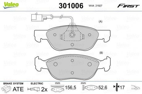 Колодки тормозные FIAT P. BRAVO/BRAVA/MAREA 95-02 Valeo 301006 (фото 1)