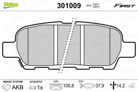 Колодки тормозные NISSAN T. QASHQAI/X-TRAIL/CUBE 07- Valeo 301009