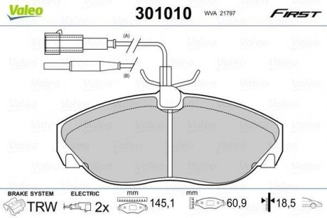 Колодки тормозные CITROEN P. JUMPER 94-02 Valeo 301010