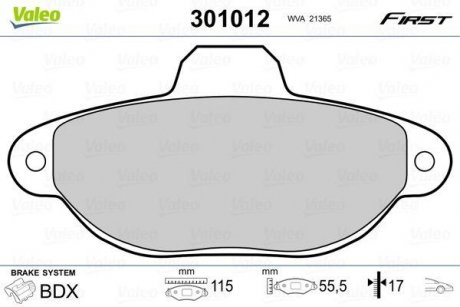 Колодки тормозные FIAT P. PANDA/PUNTO 94- Valeo 301012