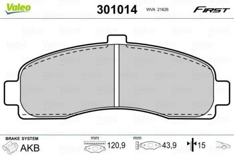 Колодки тормозные NISSAN P. MICRA 93- Valeo 301014 (фото 1)