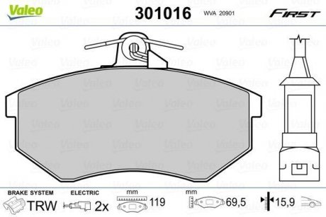 Колодки гальмівні VW P. GOLF/PASSAT/VENTO 86-98 Valeo 301016