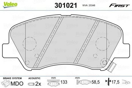 Колодки тормозные KIA P. RIO 1,1-1,4 11- Valeo 301021