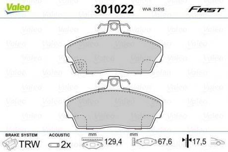 Колодки тормозные HONDA P. CIVIC/CONCERTO 89-01 Valeo 301022 (фото 1)