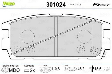 Колодки тормозные HYUNDAI T. TERRACAN 01-06 Valeo 301024