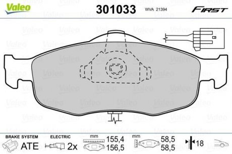 Колодки тормозные FORD P. MONDEO/SCORPIO 89-00 Z CZUJNIKIEM Valeo 301033