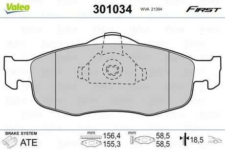 Колодки тормозные FORD P. MONDEO/SCORPIO 89-00 BEZ CZUJNIKA Valeo 301034 (фото 1)