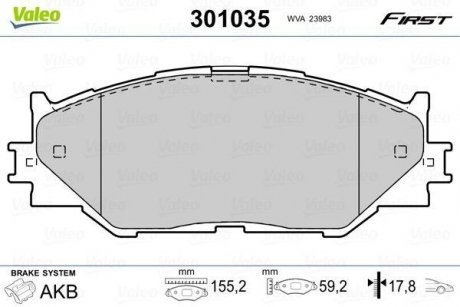 Колодки тормозные LEXUS P. IS 05- Valeo 301035