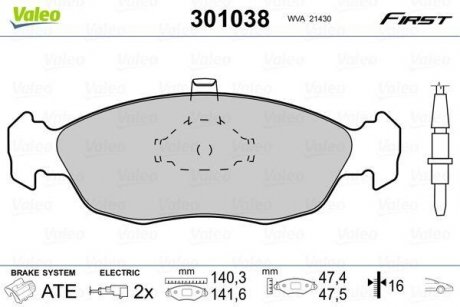 Колодки тормозные PEUGEOT P. 306 93-02 Z CZUJNIKIEM Valeo 301038 (фото 1)