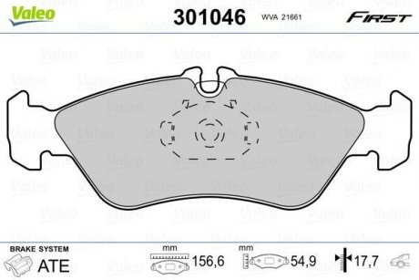 Тормозные колодки дисковые MERCEDES/VW Sprinter/LT "2,2-2,9 "R "95-06 Valeo 301046 (фото 1)