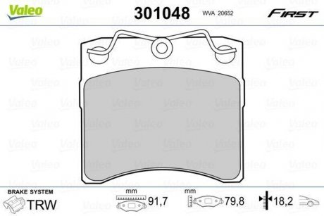 Колодки тормозные VW P. T4 90-03 Valeo 301048