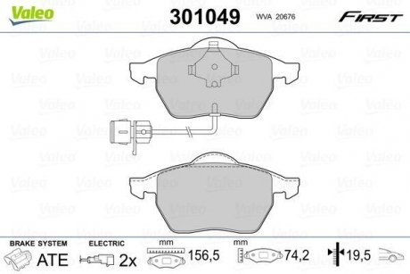 Колодки тормозные VW P. A100/A6 90- Valeo 301049