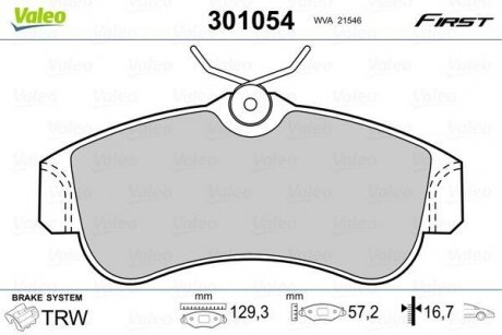 Колодки тормозные NISSAN P. ALMERA/PRIMERA 90- Valeo 301054