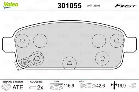 Колодки тормозные OPEL T. ASTRA/ZAFIRA 09- Valeo 301055