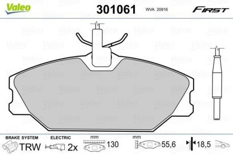 Колодки тормозные RENAULT P. LAGUNA/MEGANE/SAFRANE 92-01 Valeo 301061