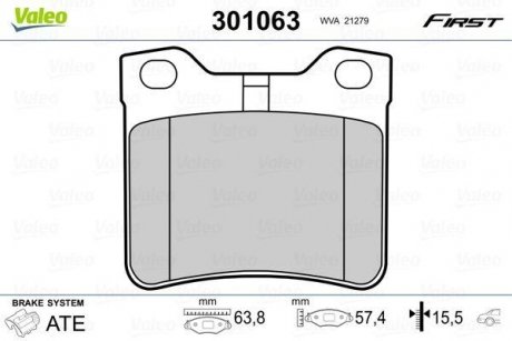 Колодки тормозные PEUGEOT T. 406/607 95- Valeo 301063