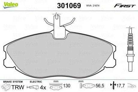 Колодки тормозные PEUGEOT P. 406 95-04 Valeo 301069