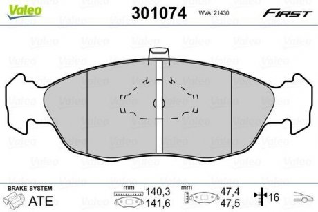 Колодки тормозные CITROEN P. SAXO/XSARA 96-04 BEZ CZUJNIKA Valeo 301074 (фото 1)