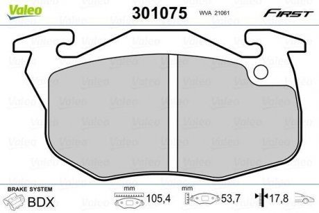 Колодки тормозные CITROEN P. SAXO 96-04 BEZ CZUJNIKA Valeo 301075 (фото 1)