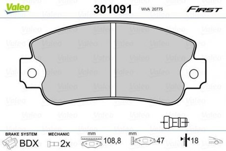 Колодки тормозные FIAT P. PANDA/UNO 85-04 Valeo 301091 (фото 1)