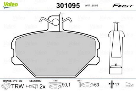 Тормозные колодки дисковые FIAT/FSO/LANCIA Tempra/Tipo/Uno/Polonez/Dedra "1,1-1,9 "R "85-06 Valeo 301095 (фото 1)