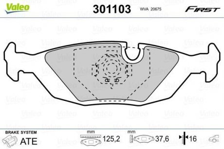 Колодки тормозные BMW T. E30/E28 81-87 Valeo 301103