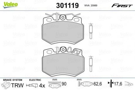 Колодки тормозные CITROEN P. C15/VISA 84-97 Valeo 301119