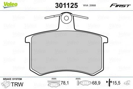 Колодки тормозные VW T. A4/A6/A8 95-01 Valeo 301125 (фото 1)