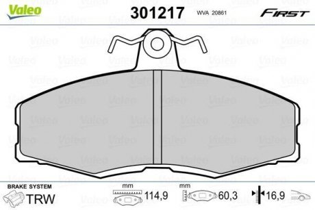 Колодки тормозные SKODA P. FAVORIT/FELICIA 89-02 Valeo 301217