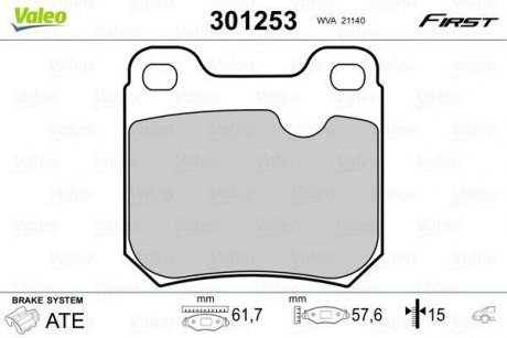 Колодки тормозные OPEL T. ASTRA/VECTRA 91-98 Valeo 301253