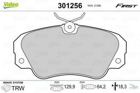 Колодки гальмівні OPEL P. OMEGA 87-03 Valeo 301256 (фото 1)