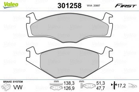 Колодки тормозные VW P. POLO 94-01 Valeo 301258