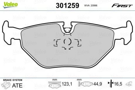 Колодки тормозные BMW T. E30/E34/E36 86-97 Valeo 301259