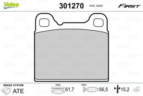 Колодки тормозные VOLVO T. C70/S70/V70 2,0-2,5 97-05 Valeo 301270