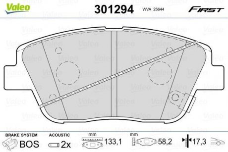 КОЛОДКИ ГАЛЬМІВНІ KIA P. CEED/PRO CEED 12- Valeo 301294