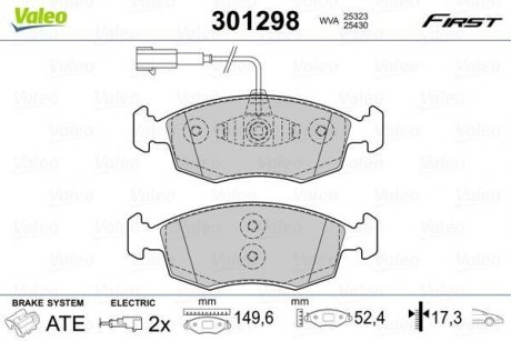 Колодки тормозные FIAT P. 500/PUNTO 0,9-1,4 08- Valeo 301298