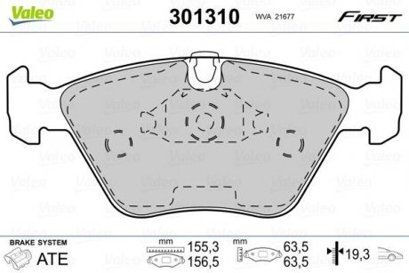 Колодки тормозные BMW P. E39 96-04 Valeo 301310 (фото 1)