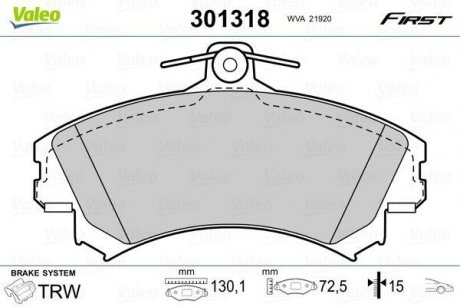 Гальмівні колодки дискові MITSUBISHI/SMART/VOLVO Carisma/Colt/Forfour/S40/V40 "1,1-2,0 "F "95-12 Valeo 301318 (фото 1)